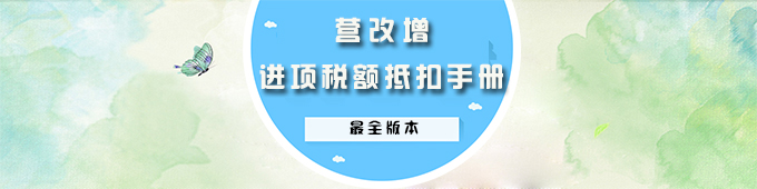 未標(biāo)題-4.jpg